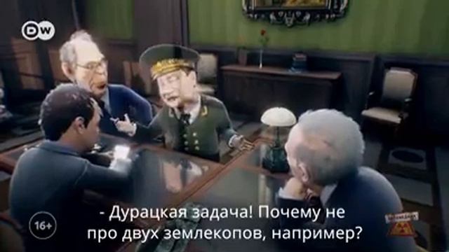 Мультфильм смотреть онлайн