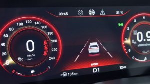 EXEED: Адаптивный круиз контроль