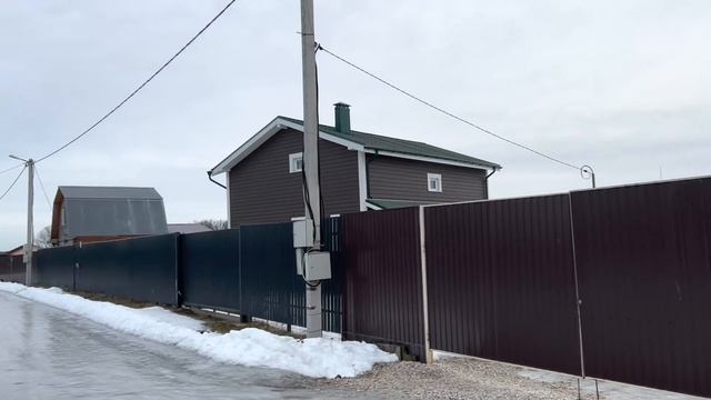 Дача, аромабокс с RANDEWOO, покупки на Wildberries, в Fix Price