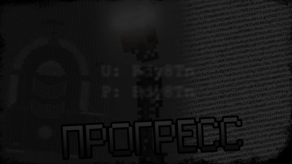 PEOPLE PLAYGROUND / ПРОГРЕСС