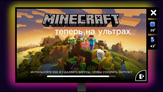 собрал мощный комп в PC Creator 2🗿.✅я сторался✅