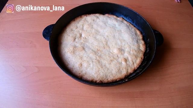 Торт к Праздничному застолью ☆ ТОРТ «Пломбир» со вкусом Мороженого смотреть онлайн
