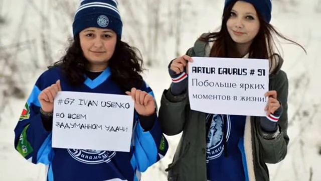 Видеопоздравление Вики Мартынович, Яны Мамойко и Яны Крупской смотреть онлайн