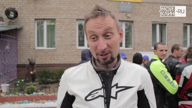 День Семьи в СРЦ "Согласие" смотреть онлайн