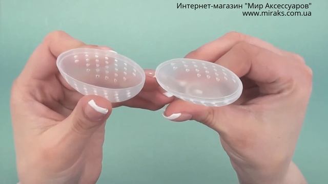 Ситечко для заваривания чая MirAks SR-4251 смотреть онлайн