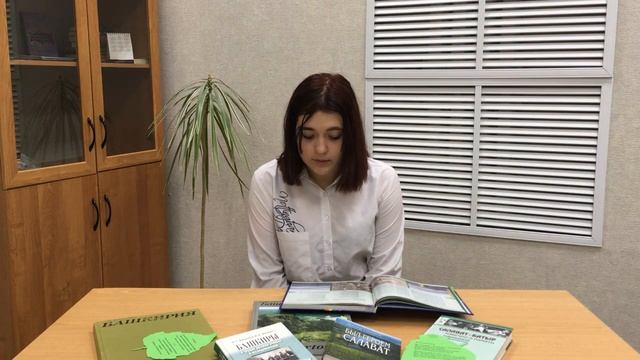 Всемирный день чтения вслух . смотреть онлайн