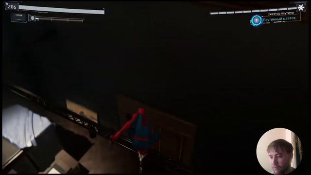 Marvel`s Spider-Man #2 Рисковый репортер смотреть онлайн