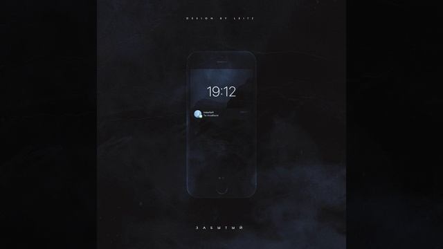Samurai (Prod. Strn.beat) смотреть онлайн