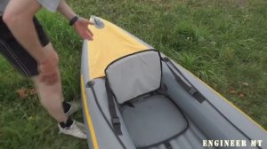 Байдаркка Хатанга-3