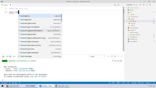 【黑马程序员】前端Vue2+Vue3全套教程-Vue3-Day9-20-综合案例-初始化路由 смотреть онлайн
