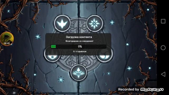 Honorbound проходим уровни по сюжету 3# смотреть онлайн