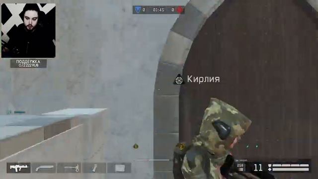 WARFACE РЕЙТИНГОВЫЕ МАТЧИ ДО ЛУЧШЕЙ ЛИГИ СОЛО РМ СТРИМ ЛИКОАР ВАРФЕЙС смотреть онлайн