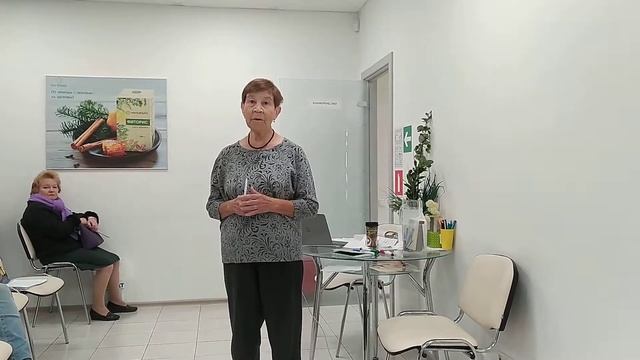 Перестала трескаться кожа на руках после приёма Разнохвоя сибирская чистка смотреть онлайн