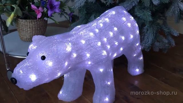 Светящаяся фигура БЕЛЫЙ МЕДВЕДЬ, акрил, 100 холодных/тёплых LED-огней, 81x30x40 см, уличный 491059 смотреть онлайн