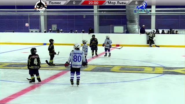 Морские Львы – Полюс смотреть онлайн