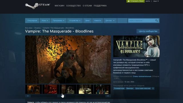 Обзор The Steam Stealth Game Sale - поговорим про стелс 45 минут смотреть онлайн