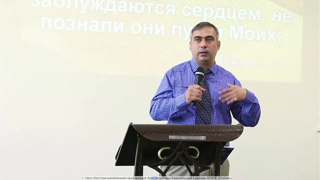 Проповедь пастора 14 08 2022 смотреть онлайн
