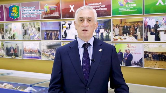 Приветственное слово. Конференция «Перспективы машиностроительного комплекса Урала» смотреть онлайн