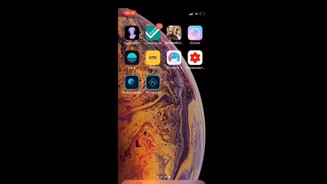 Как получить FACETUNE 2 бесплатно? ЛАЙФХАК