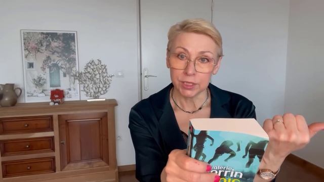 ТЁПЛЫЙ Осенний ВЛОГ Книга Анни Эрно Новый ОБРАЗ в брюках Велюровый суп от Эрика