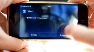 Как устанавливать приложения на Android не из (без) Google Play Market