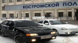 Папиросы папиросы лавандоса Зануда - Папиросы  ОПЕРСКАЯ МУЗЫКА 2022 музыка в машину опер Lock music