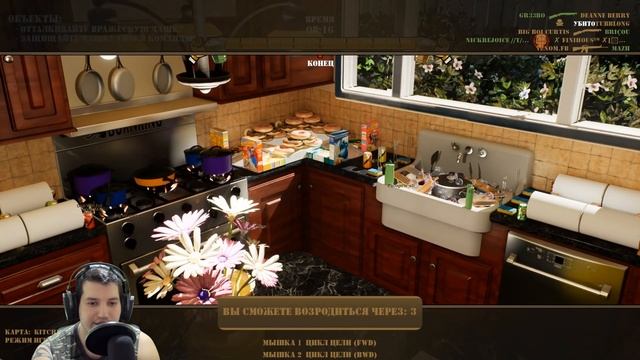 The Mean Greens Plastic Warfare халява от steam! Во что поиграть? смотреть онлайн