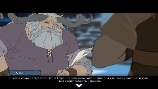 The Banner Saga ♦ Драги везде ♦ #1 смотреть онлайн