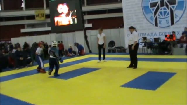 10.05.2014 Олимпиада Боевых Искусств. Поинтфайтинг 1/8 финала Слепенков Алексей