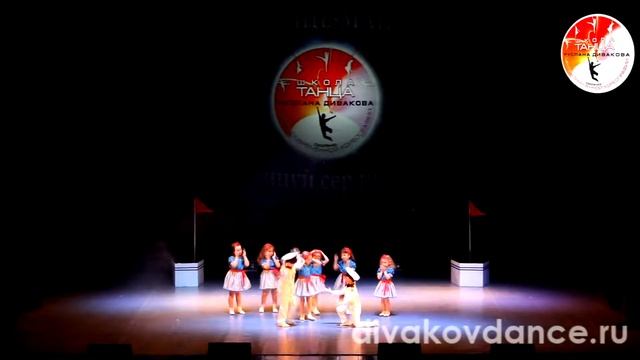 Танце-май 2017 "Капитан, улыбнитесь" смотреть онлайн