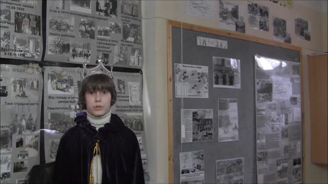 Януш Корчак сцена 1 смотреть онлайн