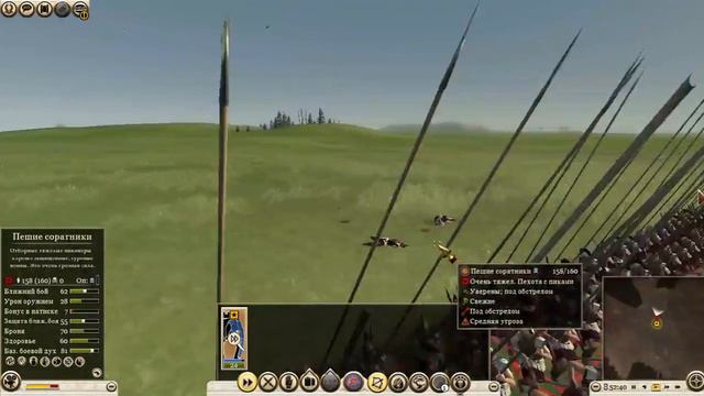 Тест Отрядов в Total War: Rome 2. Индийские Слоны в Броне vs Пешие Соратники. смотреть онлайн