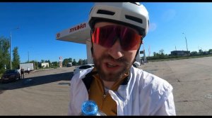 Бревет 400км на ВЕЛОСИПЕДЕ | Что взять с собой в бревет? | Едем ночью по трассе