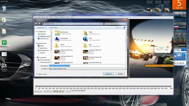 Как из Fraps перегнать видео, без потери качества(почти) смотреть онлайн