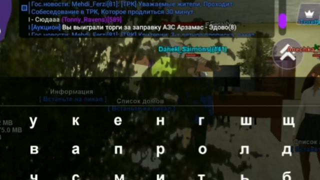 КУПИЛ САМЫЙ ЛУЧШИЙ БИЗНЕС на МАТРЕШКА РП/БИЗНЕС НА МАТРЕШКА | MATRESHKA RP смотреть онлайн