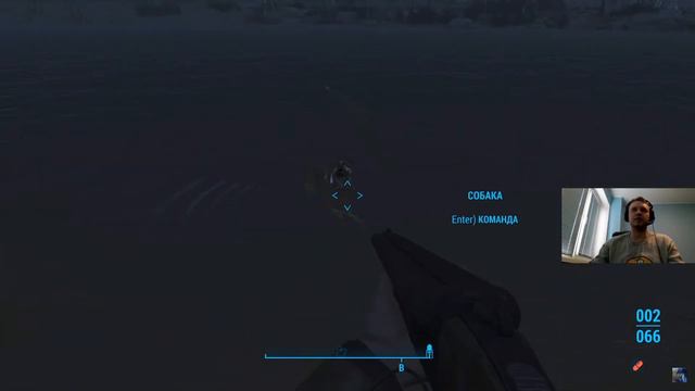 Папича начали душить скримеры в Fallout 4? смотреть онлайн