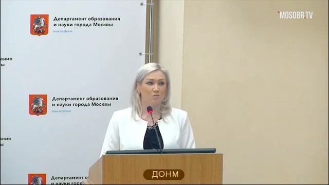 17 школа ЮЗАО рейтинг 138 (108) Бартновская ЕА методист 10% не аттестация ДОНМ 26.03.2019 смотреть онлайн