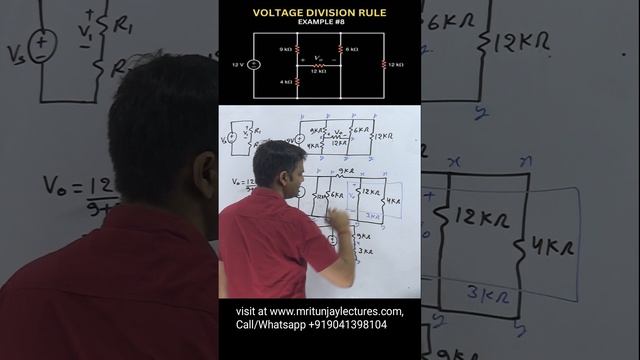1.08 How can Solved Complex Circuit with the help of Voltage Divider Rule смотреть онлайн