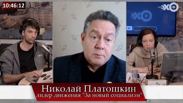 Николай Платошкин- о Казахстане и США // 10. 01. 2022 #Красная_Россия смотреть онлайн