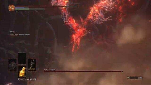Dark Souls 3 прохождение боссов : 22. Демон-принц смотреть онлайн