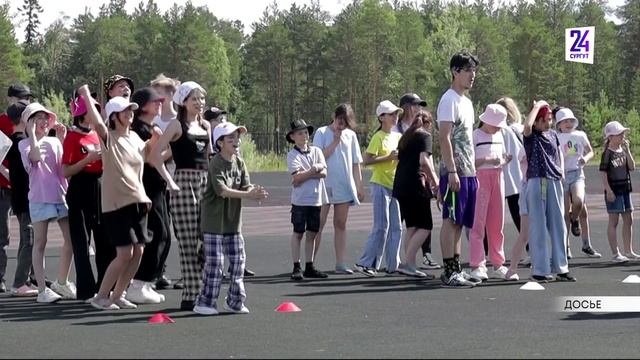 Новости. Сургут 24. Дневной выпуск. 21.02.2024 смотреть онлайн