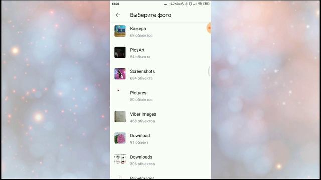 •Обработка пони• || новый стиль|| смотреть онлайн