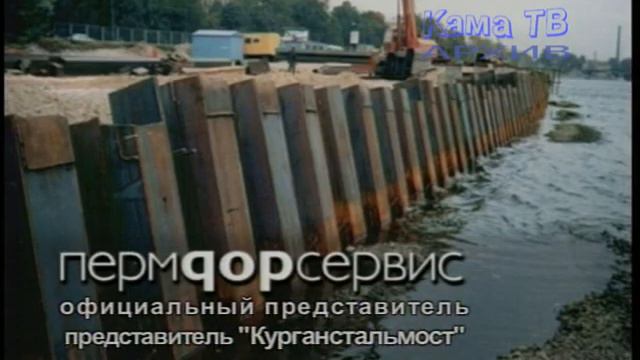 Рекламные ролики. 2000 г. смотреть онлайн