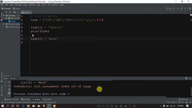 Python Bangla 47 | Insert and Append element in list смотреть онлайн