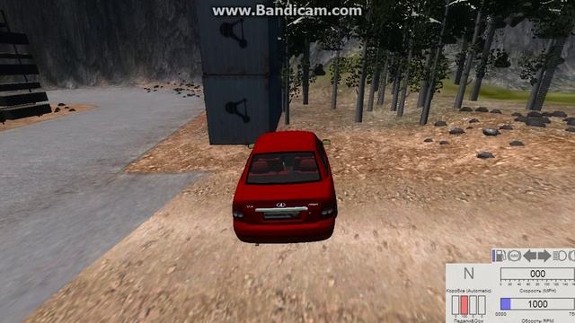 BeamNG Drive ЗАНИЖЕНИЕ