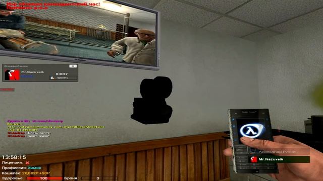 БУДНИ ХИМИКА! ВАРИМ ПЛАСТИЛИН! В ГАРИС МОД НАС НАКРЫЛО! | Монтаж | GMOD RP ГМОД БРУНЬКОВ смотреть онлайн