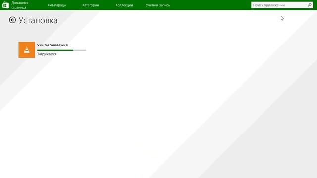 VLC для WINDOWS 8.1 (виндовс 8.1) смотреть онлайн