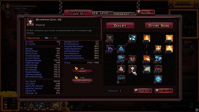 Hero Siege Season 12 White Mage смотреть онлайн
