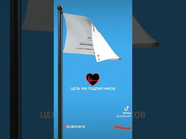 Mr Gamer FF #shortvideo #trevel #рекомендации MrGamerFFYT смотреть онлайн