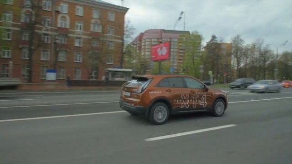 Cadillac XT4 2021: Тест-драйв абсолютно нового кроссовера